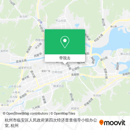 杭州市临安区人民政府第四次经济普查领导小组办公室地图