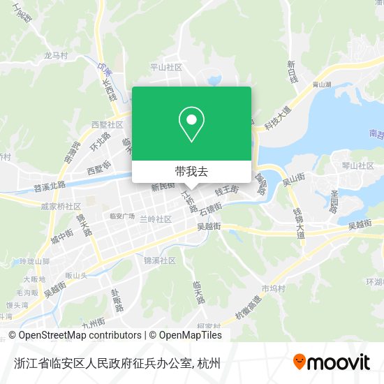 浙江省临安区人民政府征兵办公室地图