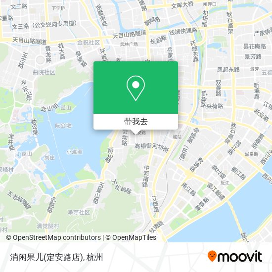 消闲果儿(定安路店)地图
