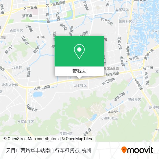 天目山西路华丰站南自行车租赁点地图