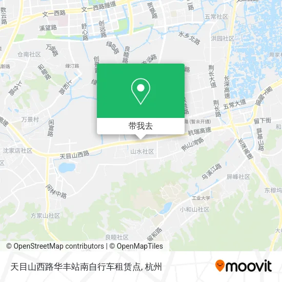 天目山西路华丰站南自行车租赁点地图