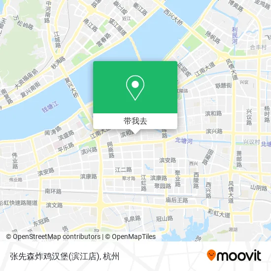 张先森炸鸡汉堡(滨江店)地图