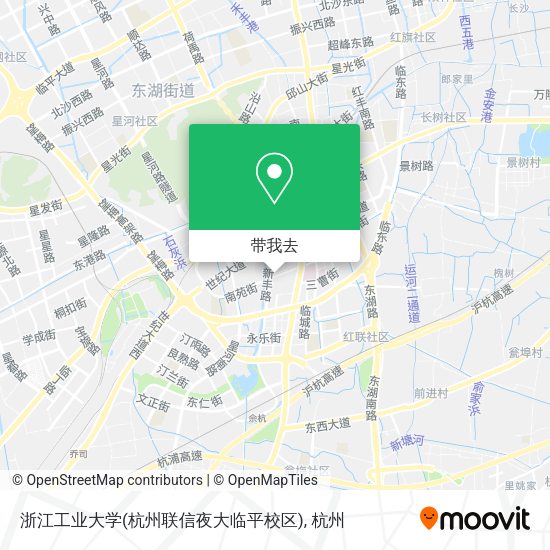 浙江工业大学(杭州联信夜大临平校区)地图