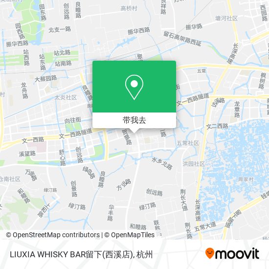 LIUXIA WHISKY BAR留下(西溪店)地图