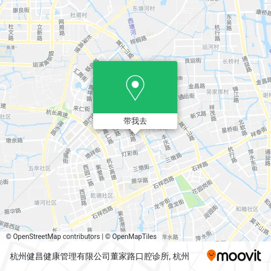 杭州健昌健康管理有限公司董家路口腔诊所地图