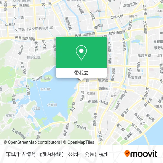 宋城千古情号西湖内环线(一公园-一公园)地图