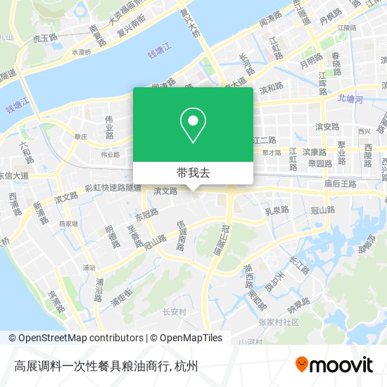 高展调料一次性餐具粮油商行地图