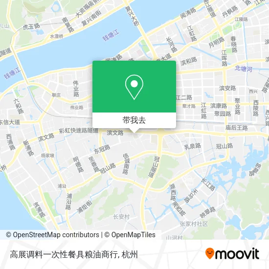 高展调料一次性餐具粮油商行地图