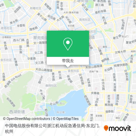 中国电信股份有限公司浙江机动应急通信局-东北门地图