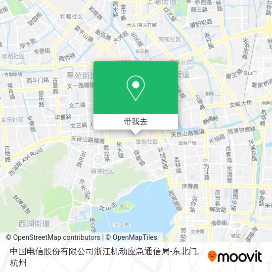 中国电信股份有限公司浙江机动应急通信局-东北门地图