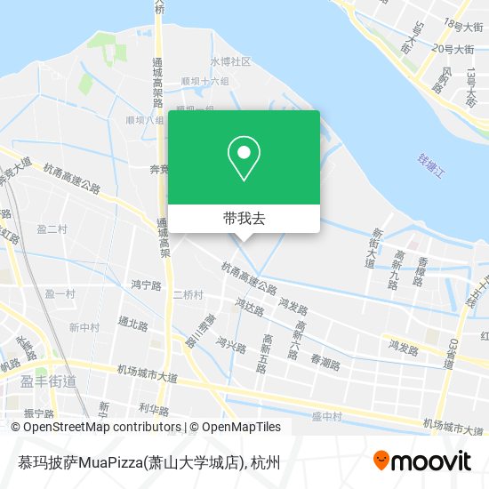 慕玛披萨MuaPizza(萧山大学城店)地图