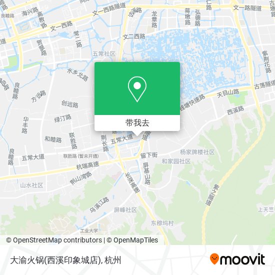 大渝火锅(西溪印象城店)地图