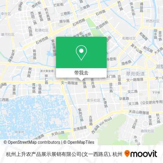 杭州上升农产品展示展销有限公司(文一西路店)地图