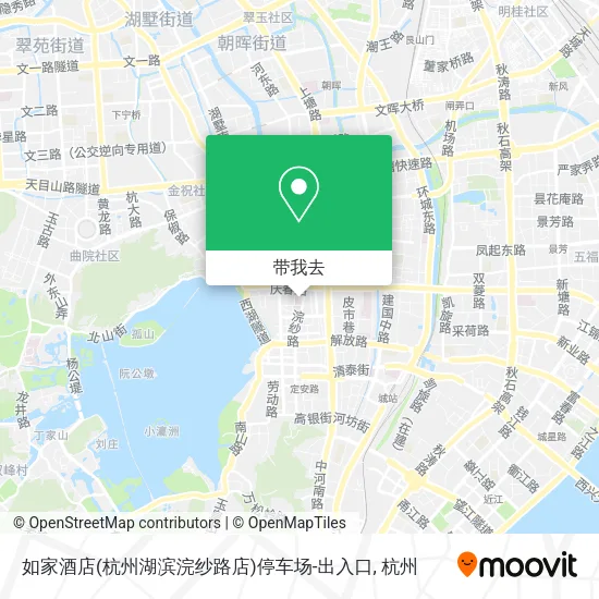 如家酒店(杭州湖滨浣纱路店)停车场-出入口地图