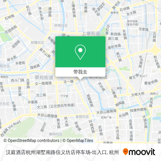 汉庭酒店杭州湖墅南路信义坊店停车场-出入口地图