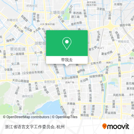 浙江省语言文字工作委员会地图