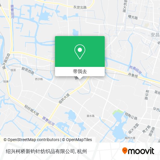 绍兴柯桥新钧针纺织品有限公司地图
