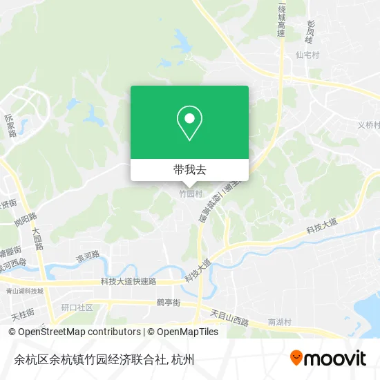 余杭区余杭镇竹园经济联合社地图