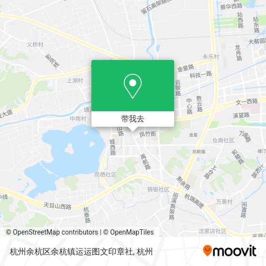 杭州余杭区余杭镇运运图文印章社地图