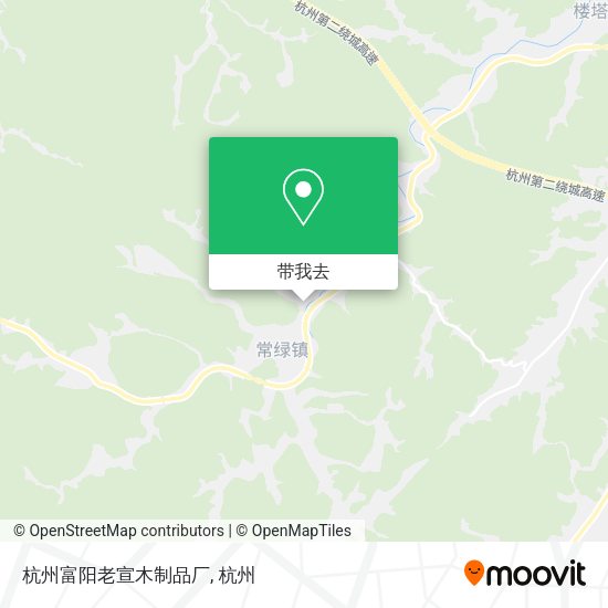 杭州富阳老宣木制品厂地图