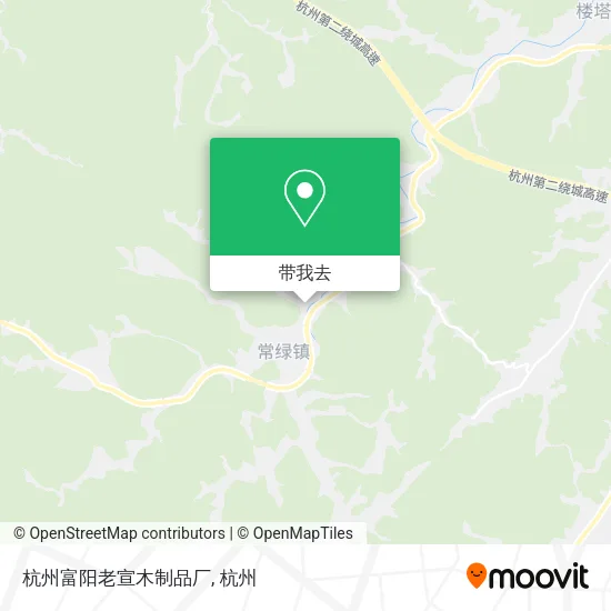杭州富阳老宣木制品厂地图