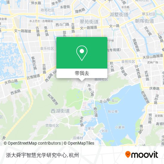 浙大舜宇智慧光学研究中心地图
