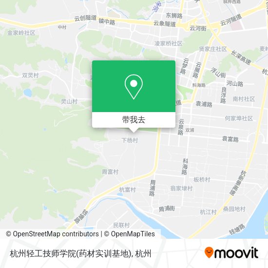 杭州轻工技师学院(药材实训基地)地图