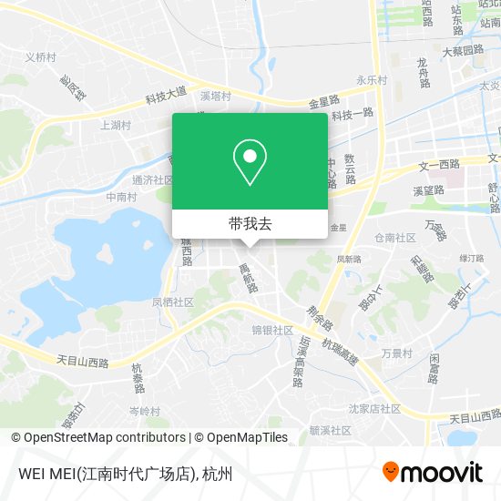 WEI MEI(江南时代广场店)地图