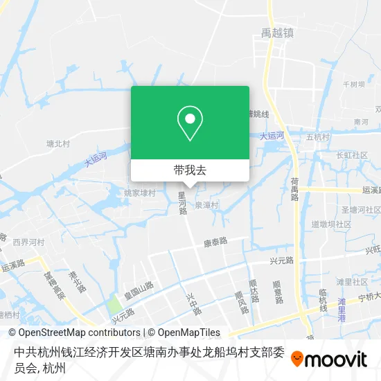 中共杭州钱江经济开发区塘南办事处龙船坞村支部委员会地图