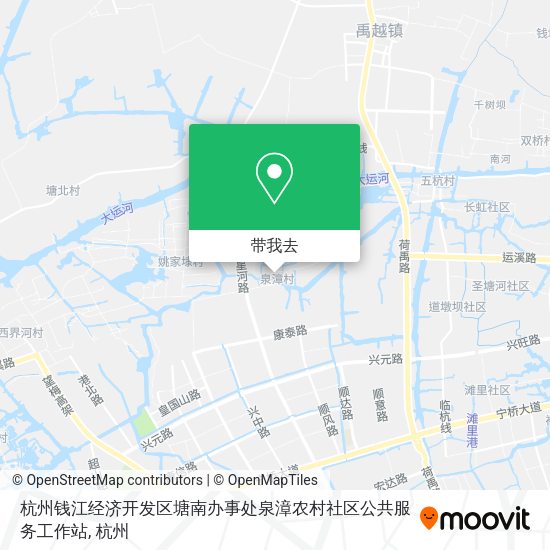 杭州钱江经济开发区塘南办事处泉漳农村社区公共服务工作站地图