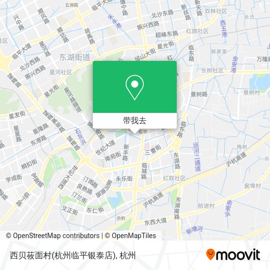 西贝莜面村(杭州临平银泰店)地图
