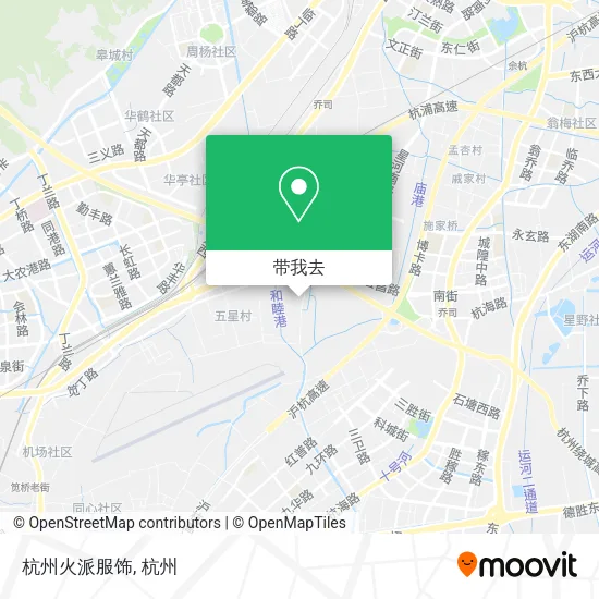 杭州火派服饰地图