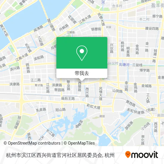 杭州市滨江区西兴街道官河社区居民委员会地图
