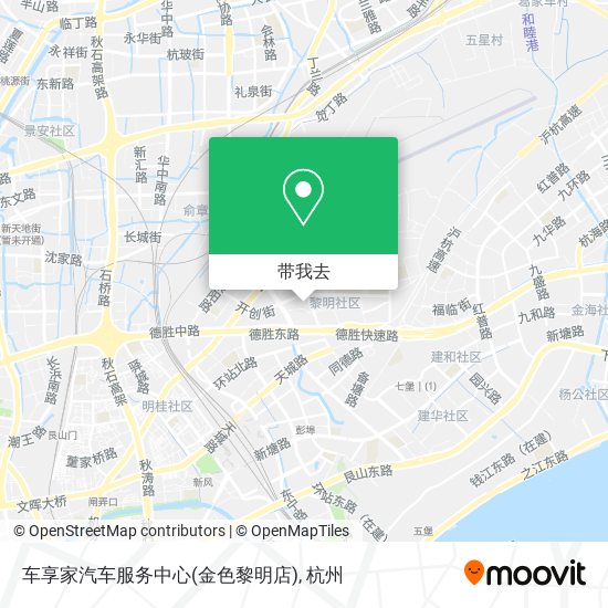 车享家汽车服务中心(金色黎明店)地图