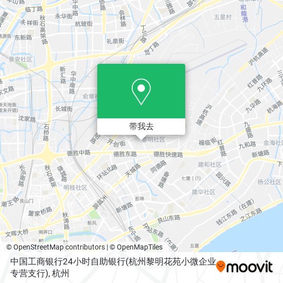中国工商银行24小时自助银行(杭州黎明花苑小微企业专营支行)地图