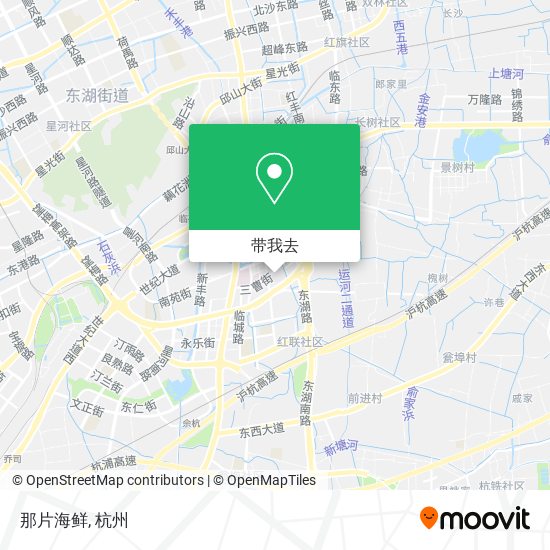 那片海鲜地图