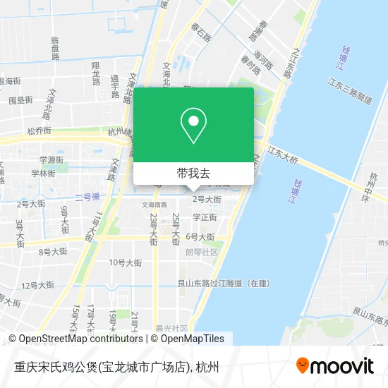 重庆宋氏鸡公煲(宝龙城市广场店)地图