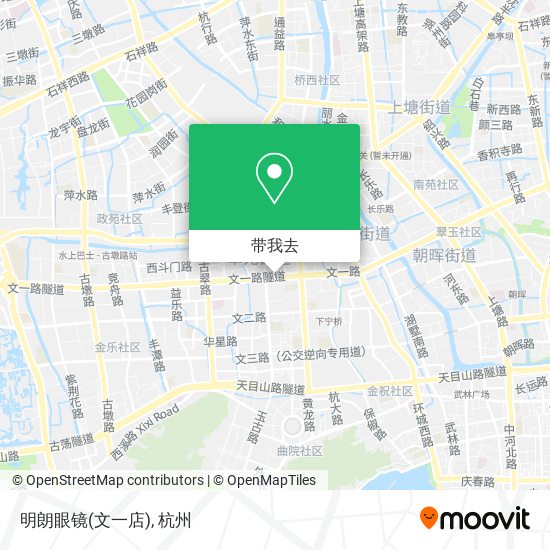 明朗眼镜(文一店)地图
