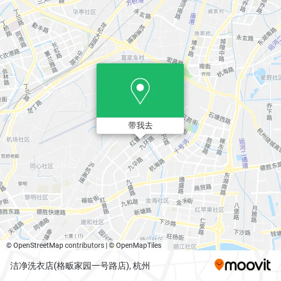 洁净洗衣店(格畈家园一号路店)地图