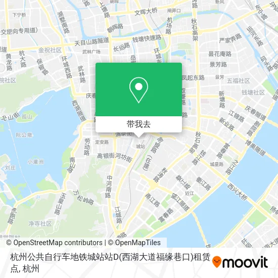 杭州公共自行车地铁城站站D(西湖大道福缘巷口)租赁点地图