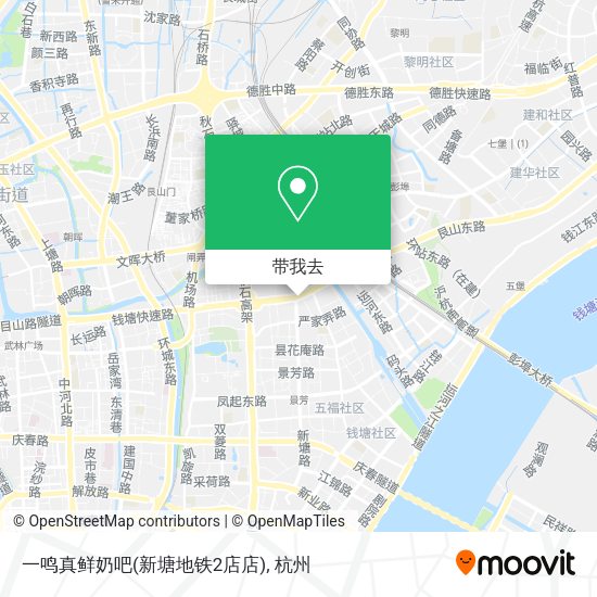 一鸣真鲜奶吧(新塘地铁2店店)地图