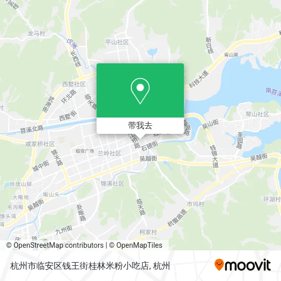 杭州市临安区钱王街桂林米粉小吃店地图