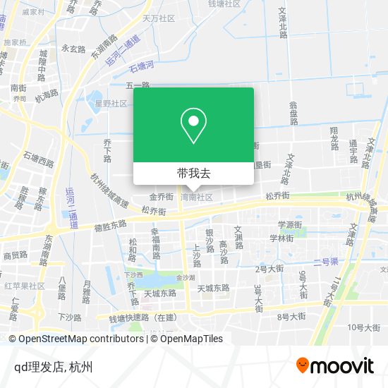 qd理发店地图