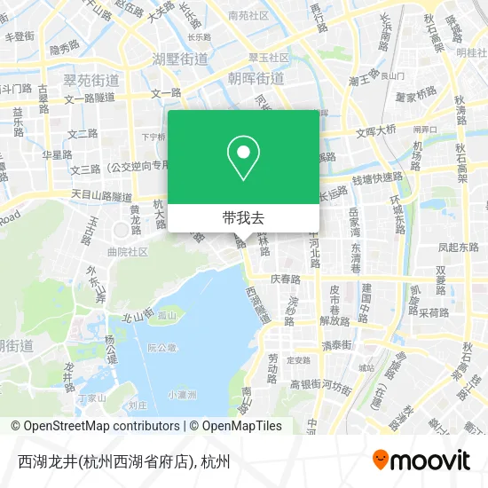 西湖龙井(杭州西湖省府店)地图