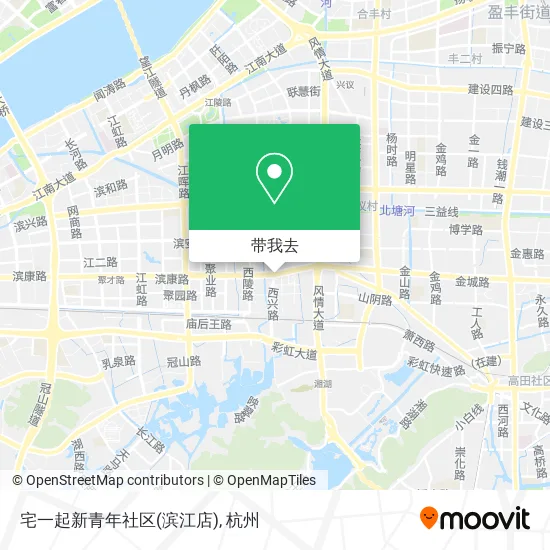 宅一起新青年社区(滨江店)地图