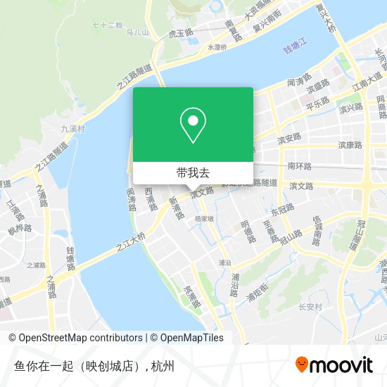 鱼你在一起（映创城店）地图