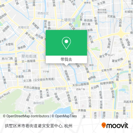 拱墅区米市巷街道避灾安置中心地图