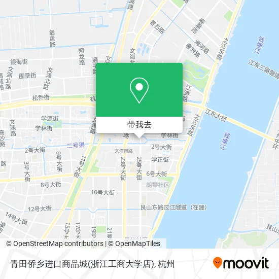 青田侨乡进口商品城(浙江工商大学店)地图