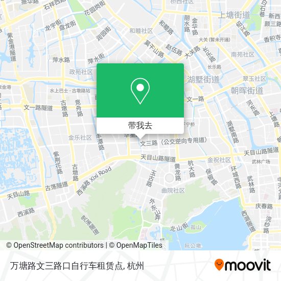 万塘路文三路口自行车租赁点地图