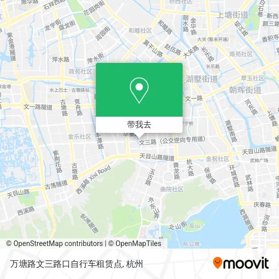 万塘路文三路口自行车租赁点地图